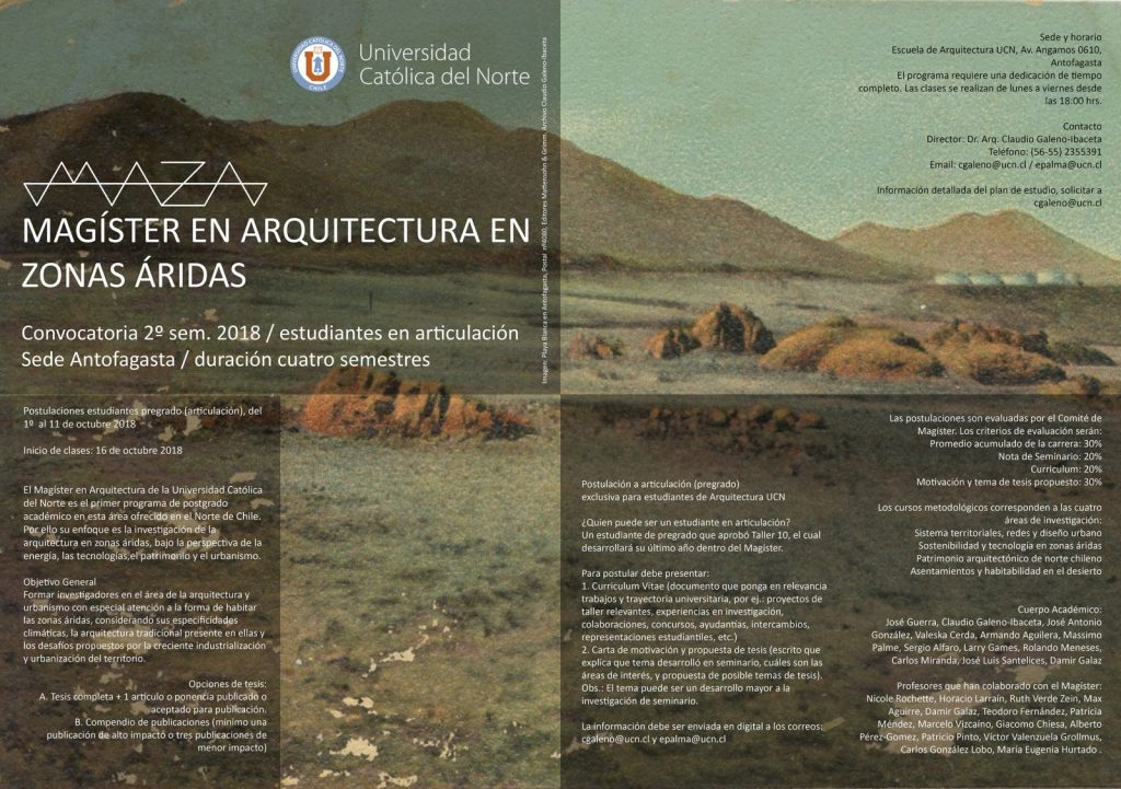 Magíster Arquitectura en Zonas Áridas / Convocatoria estudiantes de pregrado para articulación